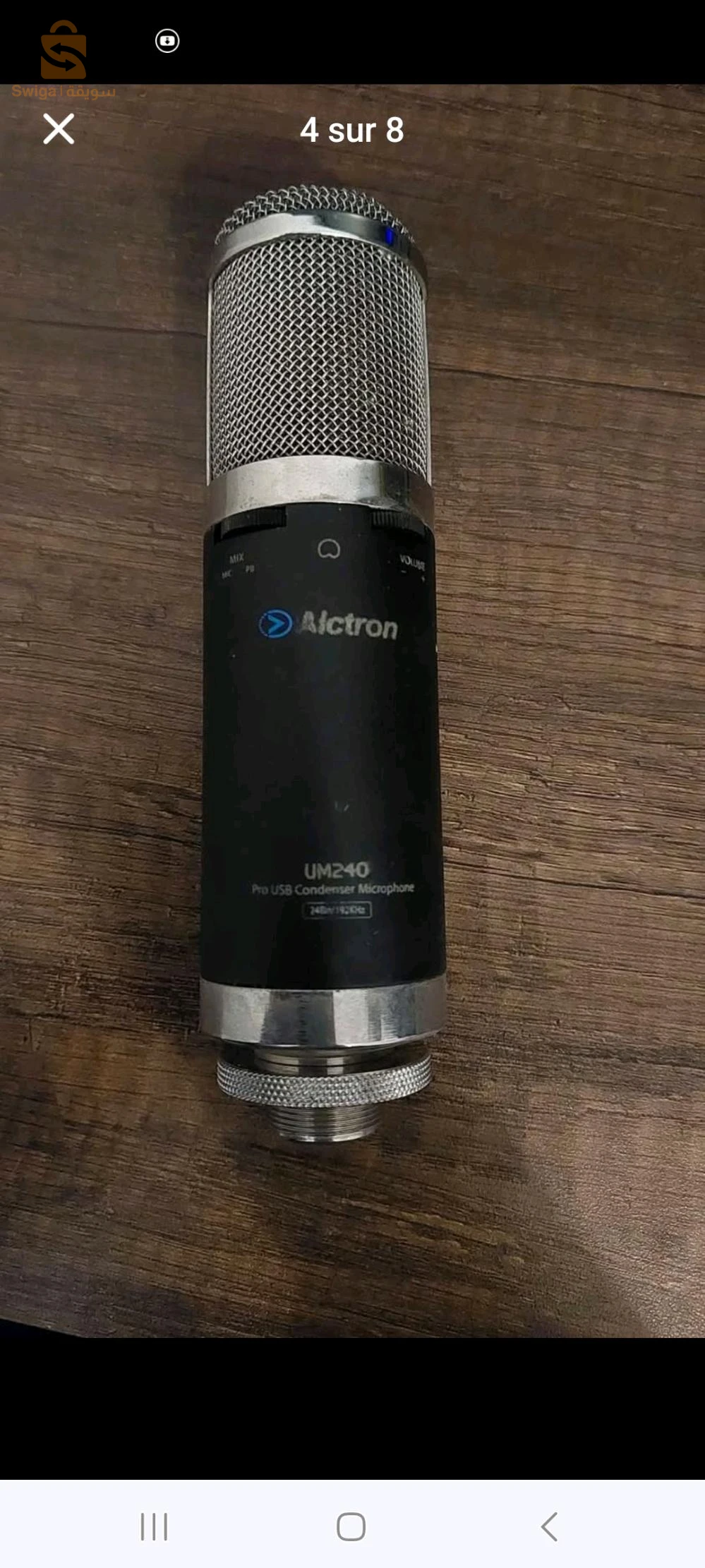 microphone Alctron UM240 professionnel مايكروفون