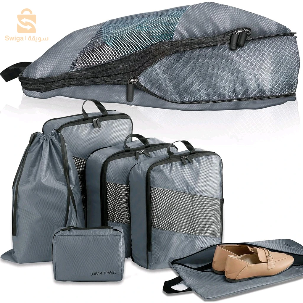 Lot de 6 sacs de voyage et compression extensibles pour valises