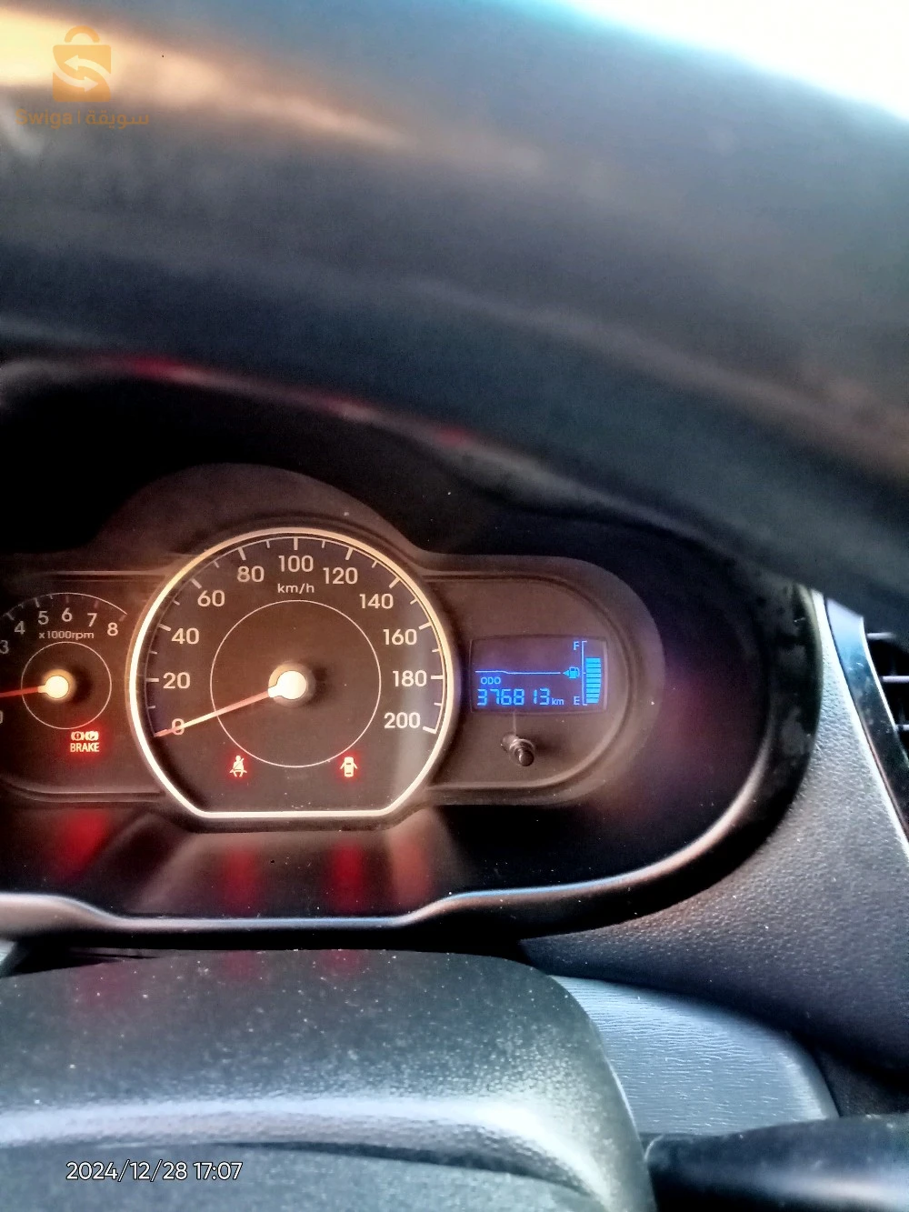 Hyundai i10 2014 9 BLIDA