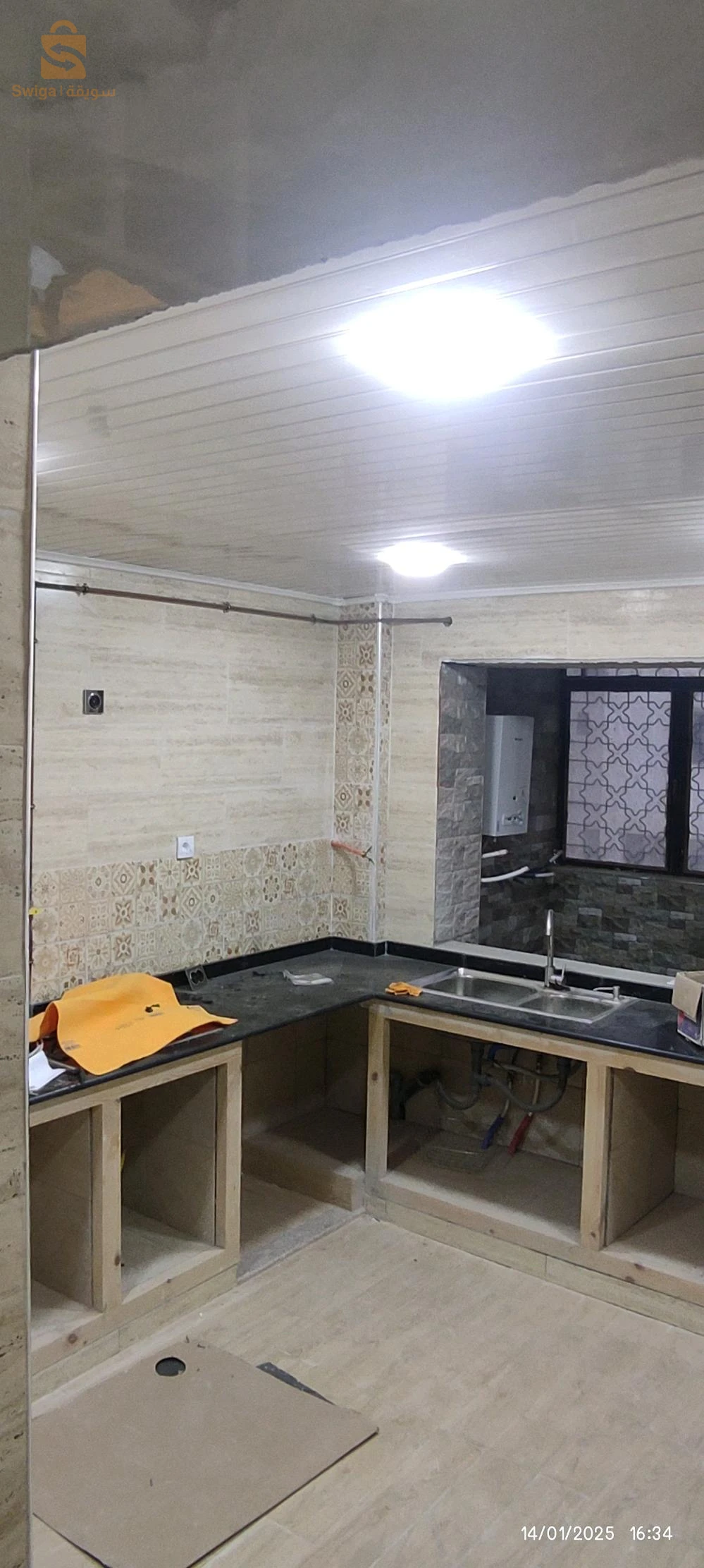 appartement a vendre, belgaid