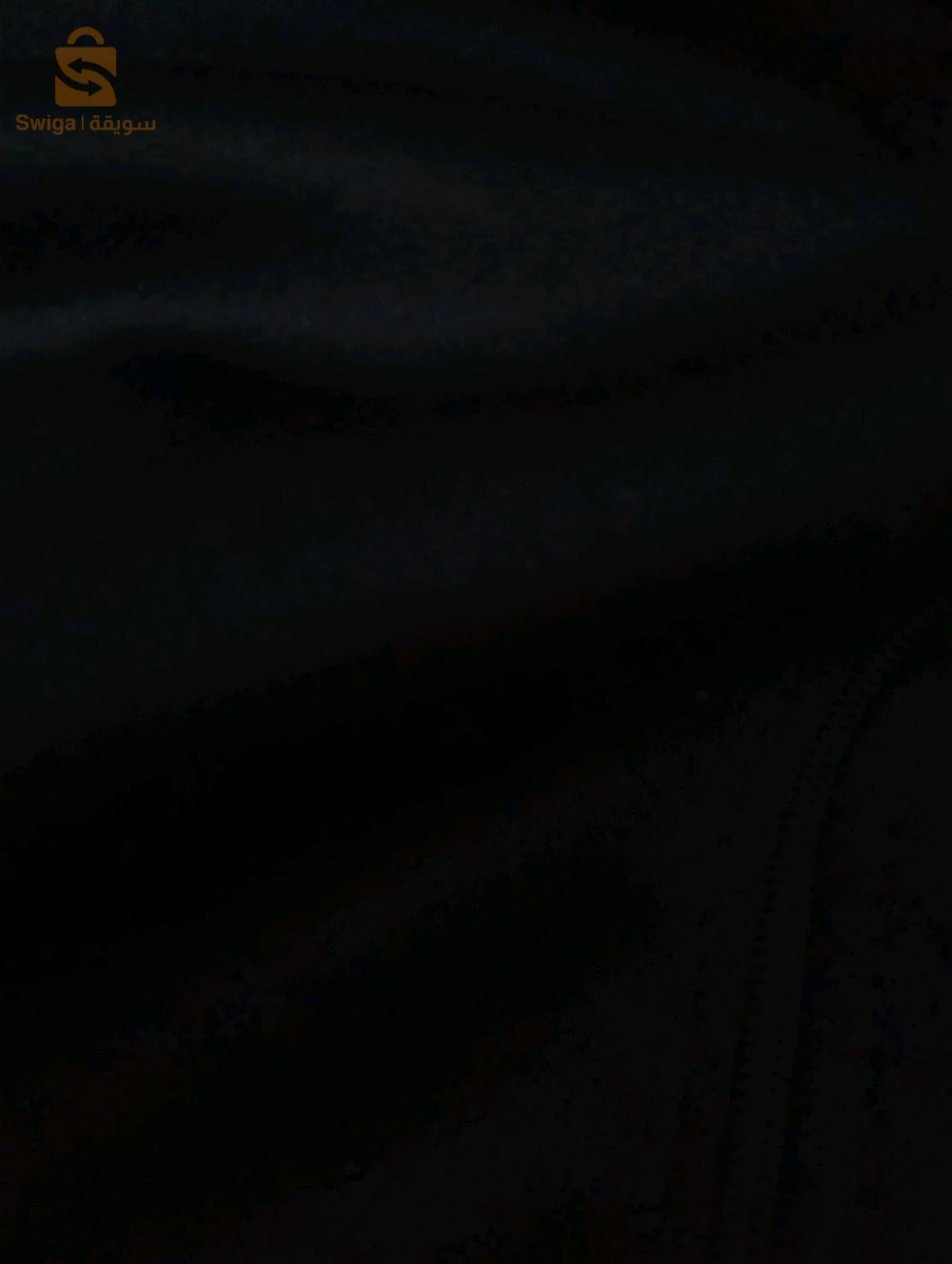 فار سيمبول