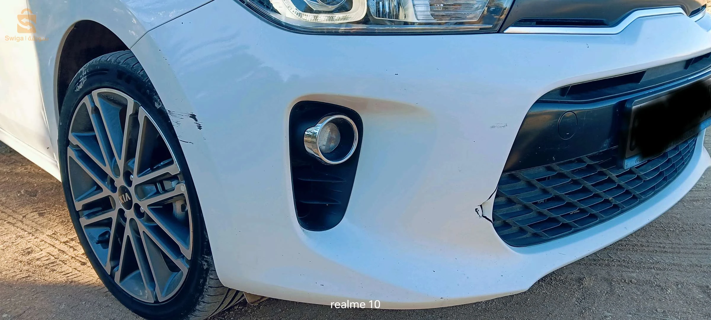 kia Rio 2020 ex motion