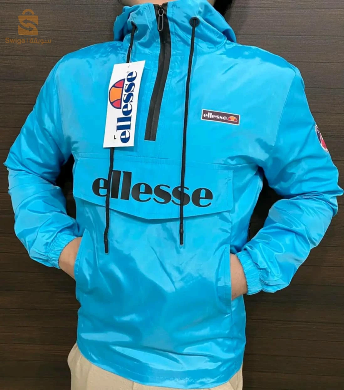 veste ellesse