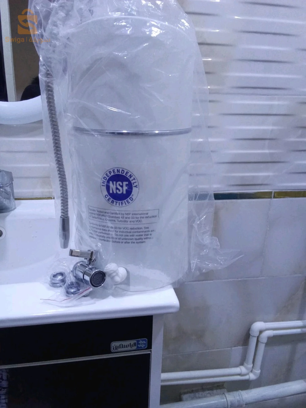 filtre jami utilisé