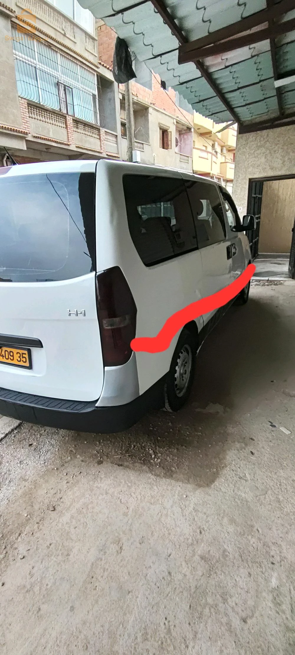 h1 شباب تاع خدمة