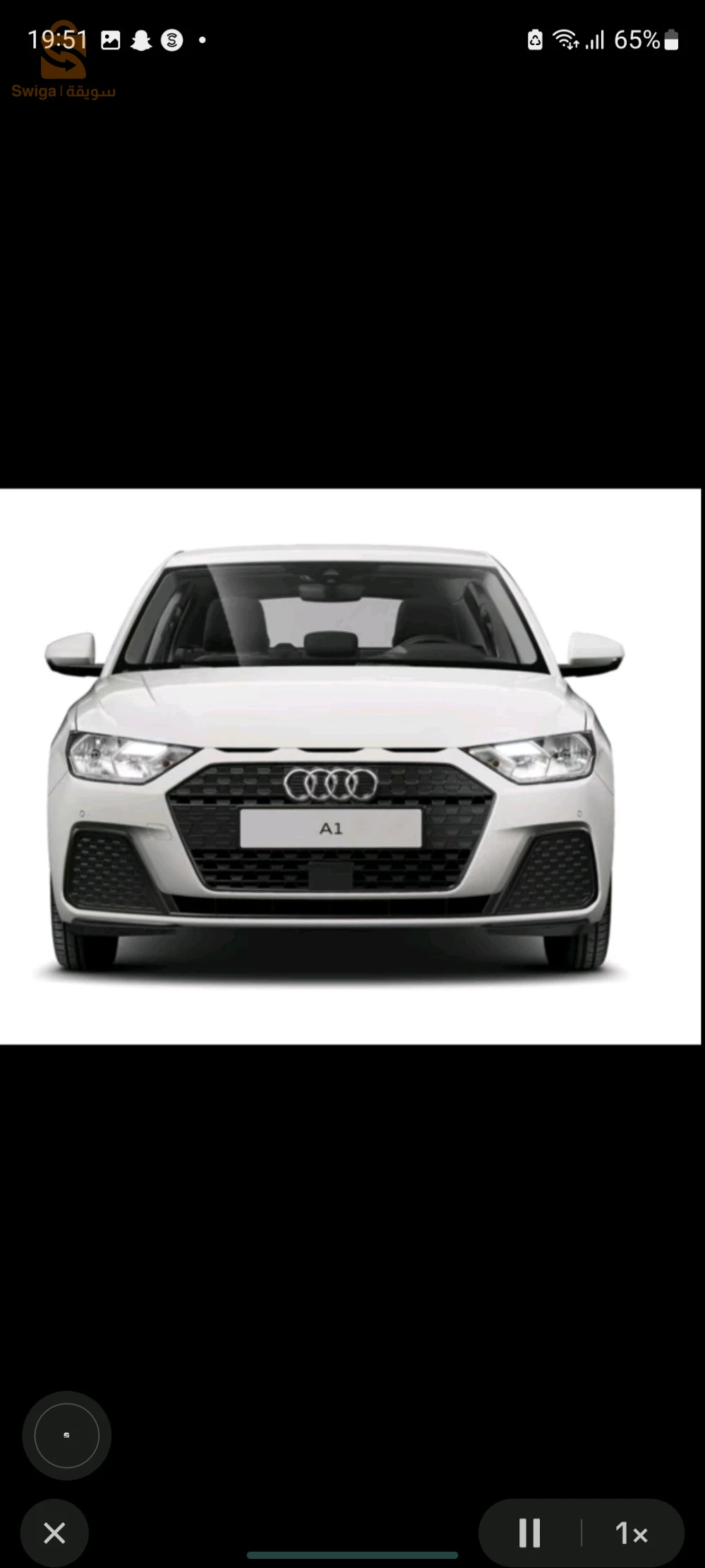 Audi A1 2023 15  TIZI OUZOU