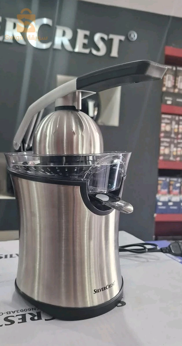 PRESSE AGRUME Silver Crest JC-203
