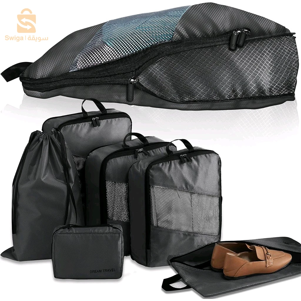 Lot de 6 sacs de voyage et compression extensibles pour valises