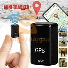 جهاز تعقب gps