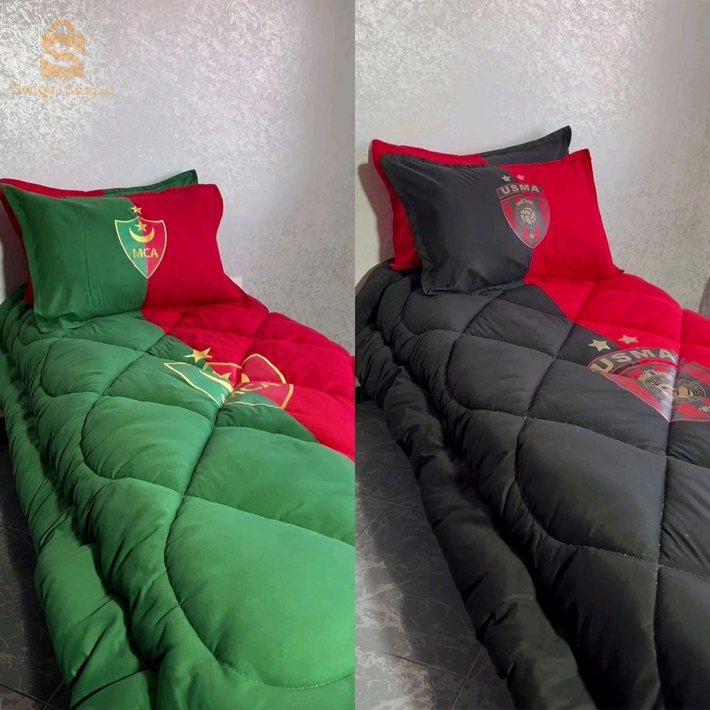 Pack de Lit Sportives Couette et 2 Oreillers USMA &amp; MCA – طقم سرير