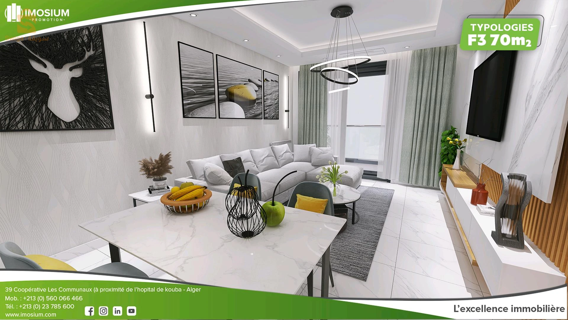 APPARTEMENT F4 126 m² à vendre dans la résidence azalée