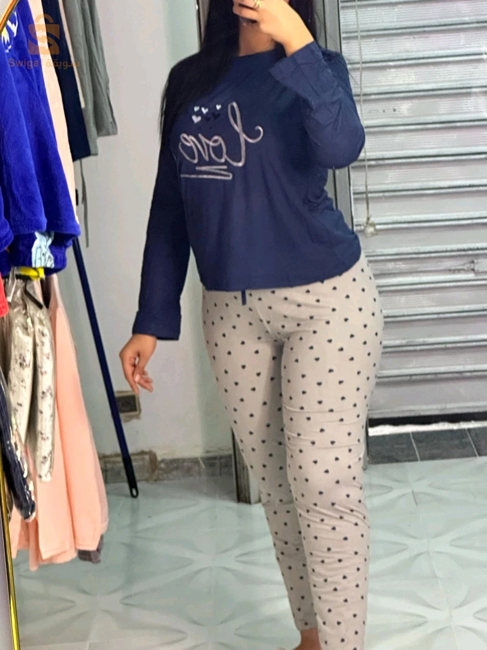 بيجامة صوولد
