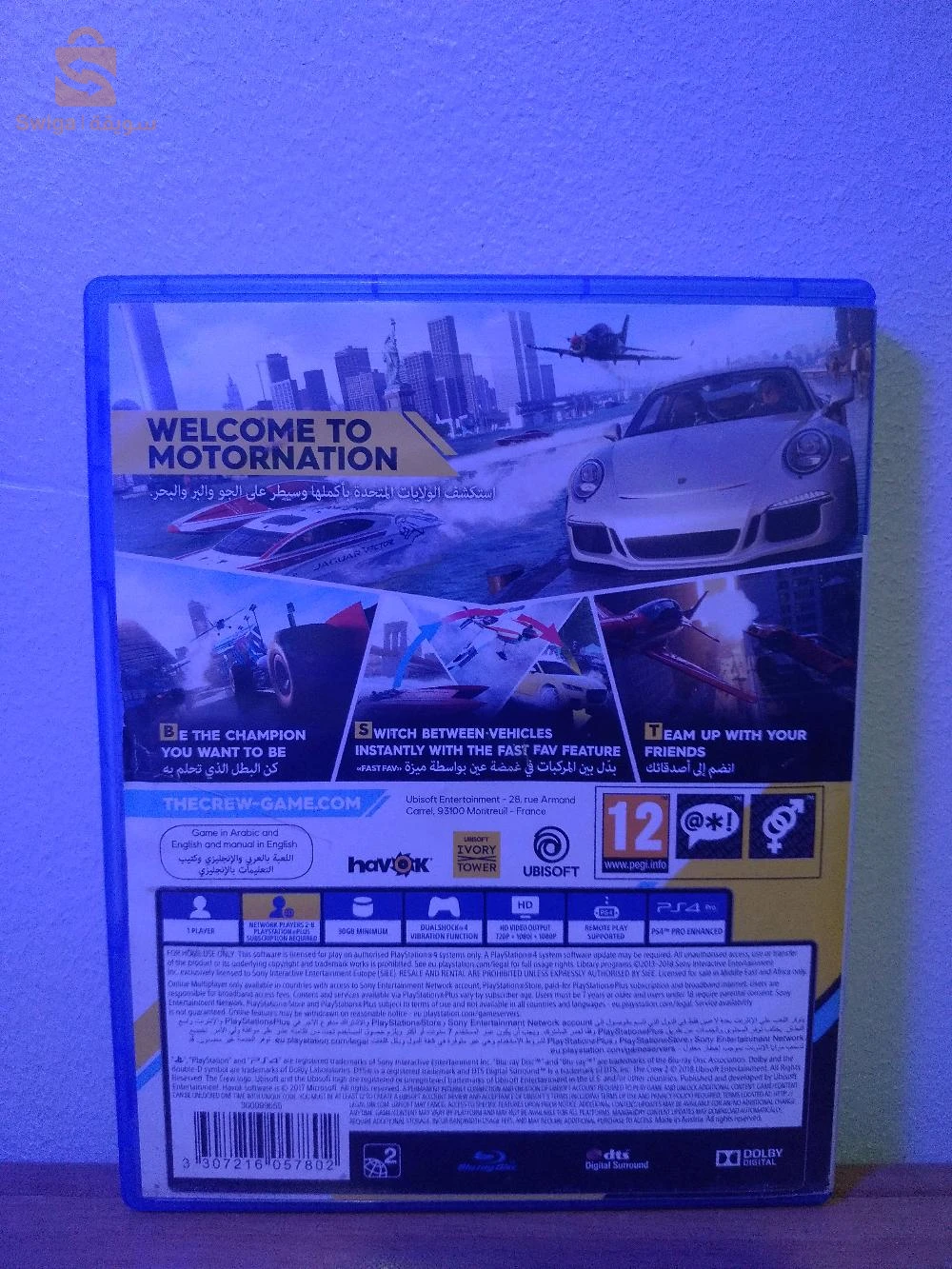 the crew 2 ps4
