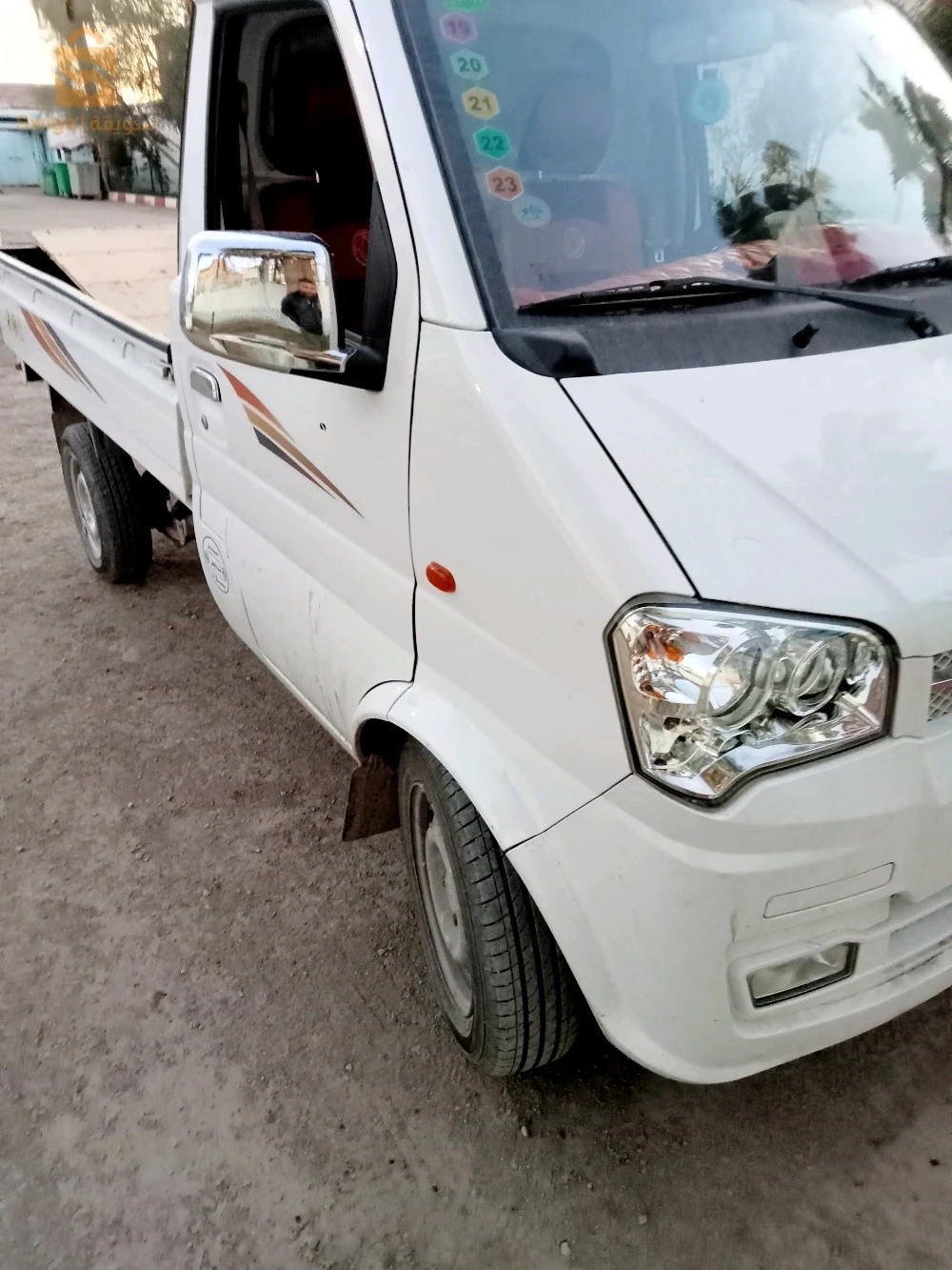 DFSK K01S 2024 7 BISKRA