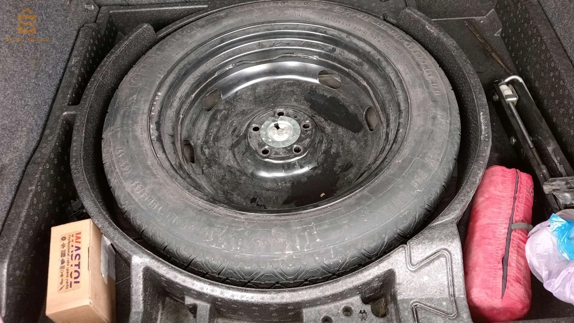 فولكس واجن Tiguan 2014 57 المغير