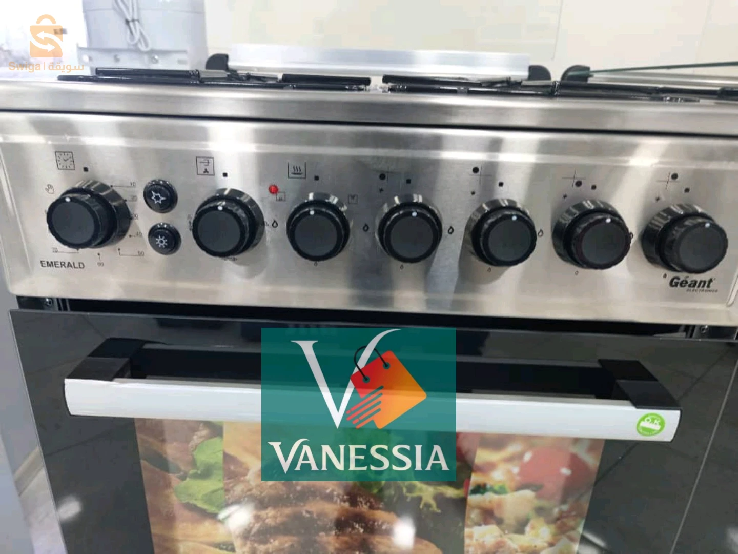 Cuisinière marque géant emerald inox ventiller
