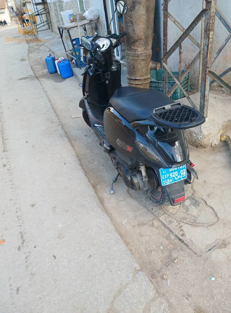 تنس