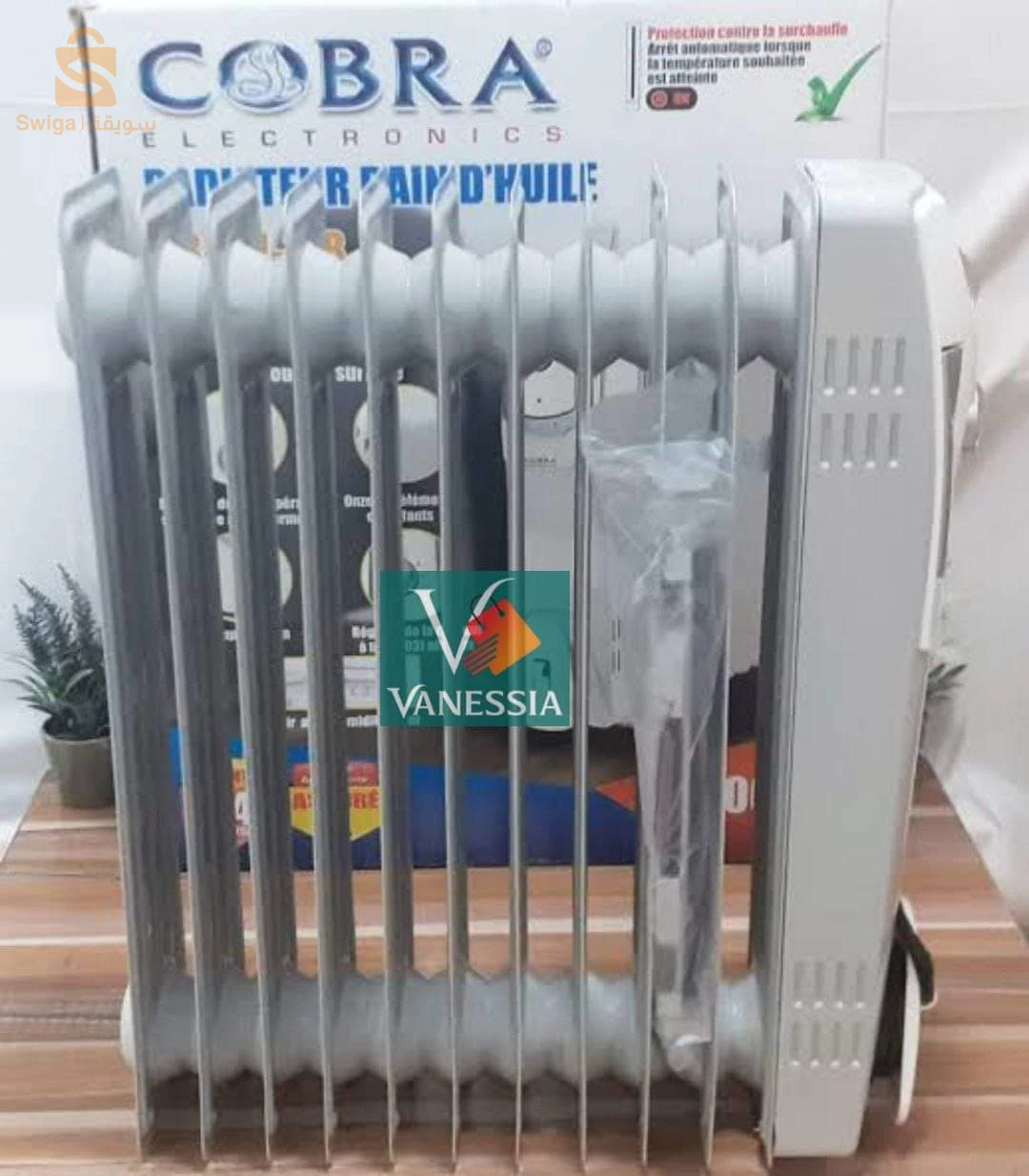 Bain d'huile de la marque cobra