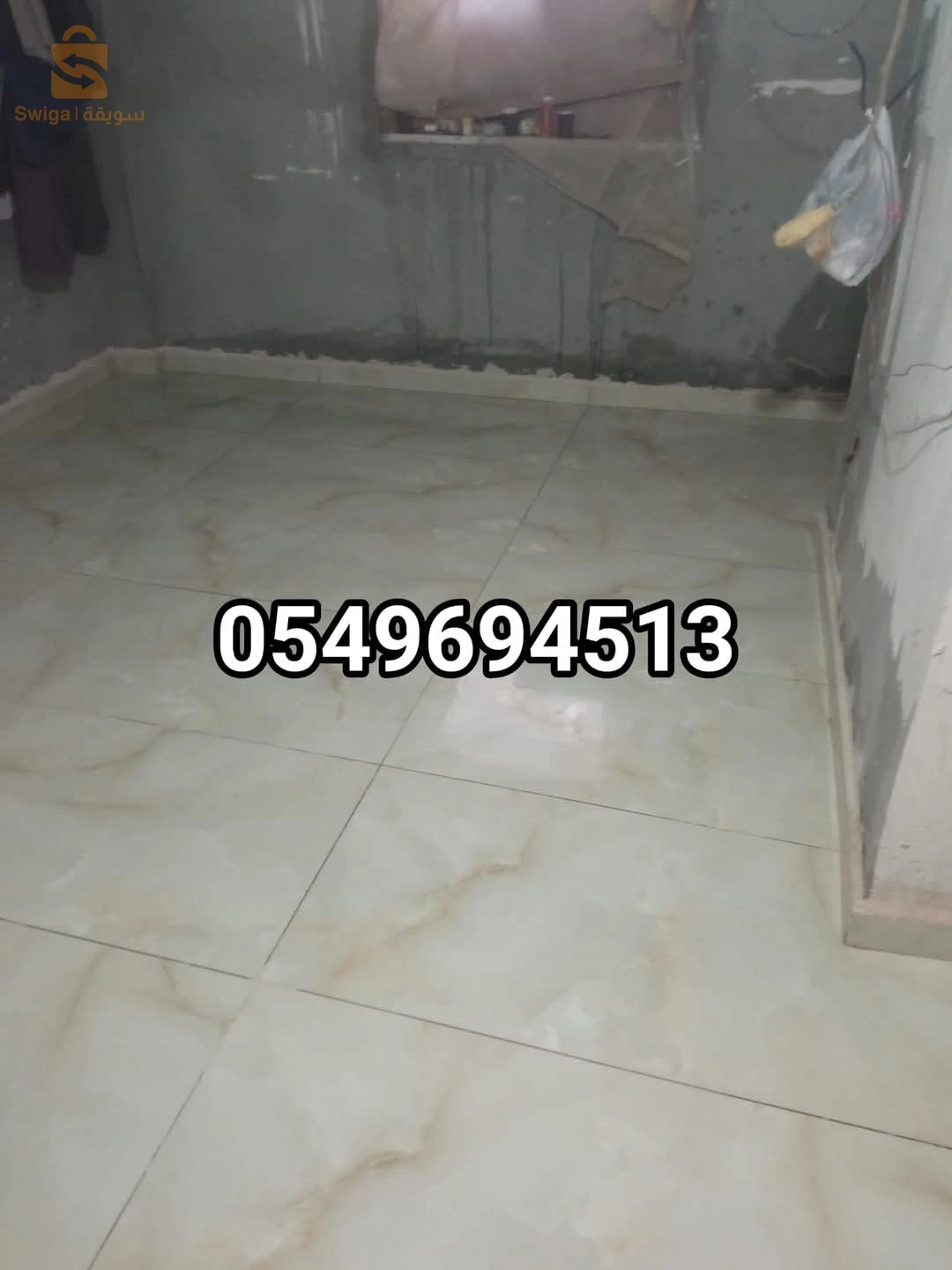 فن ديكور السيراميك