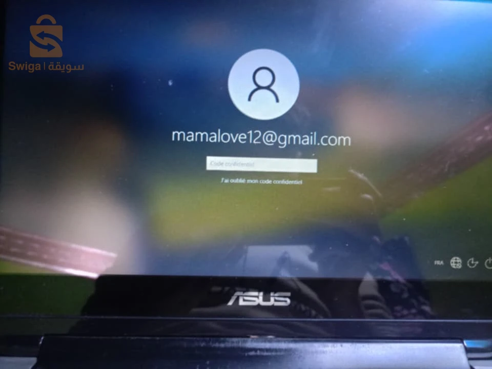 Micro portable asus i3