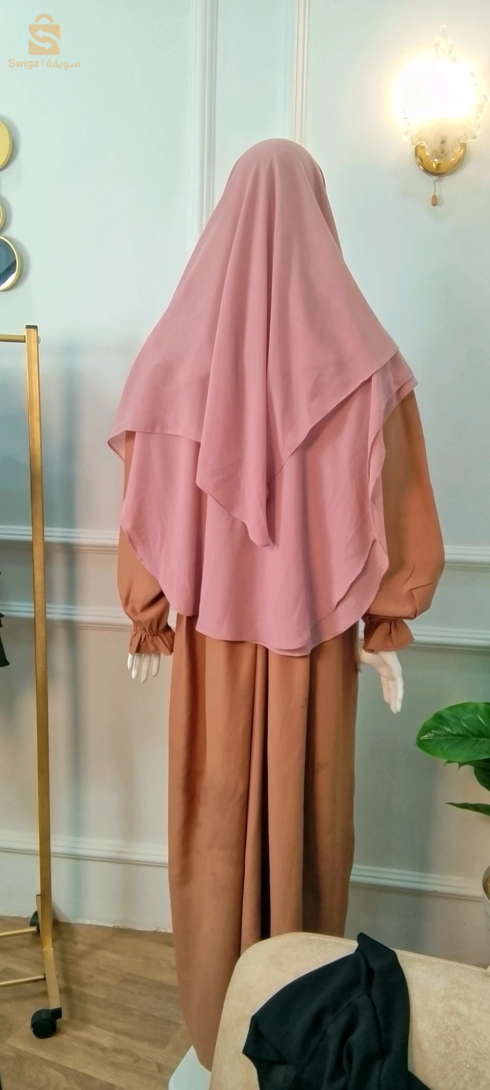 اسدال اندنوسي