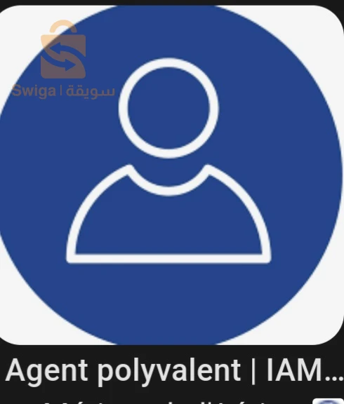 agent polyvalent