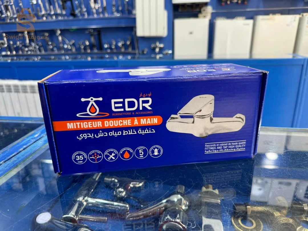 خلاط ماء علامة جيدة