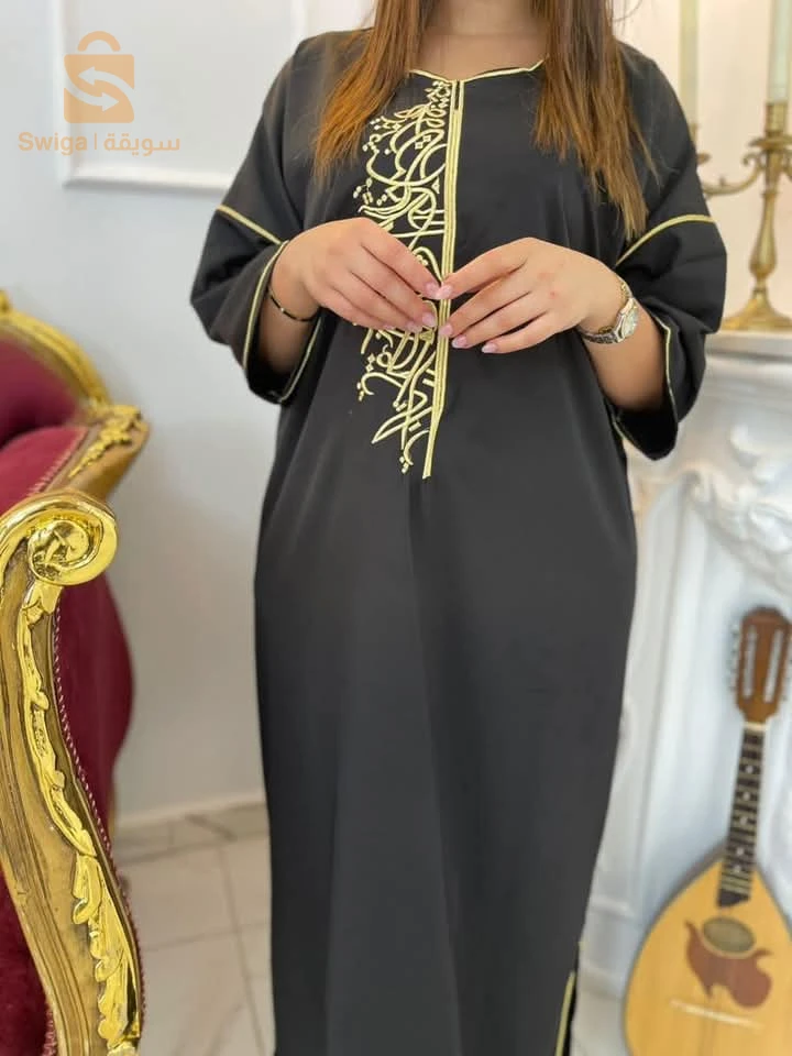 برج الكيفان