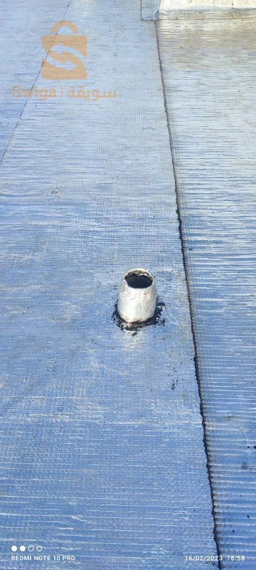 Etanchit en Pax aluminium