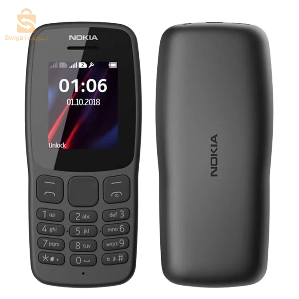 Téléphone Nokia 106 Double SIM avec Mémoire Interne – هاتف نوكيا