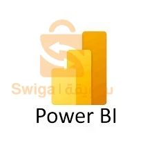 Formation POWER BI BUSINESS INTELLIGENCE