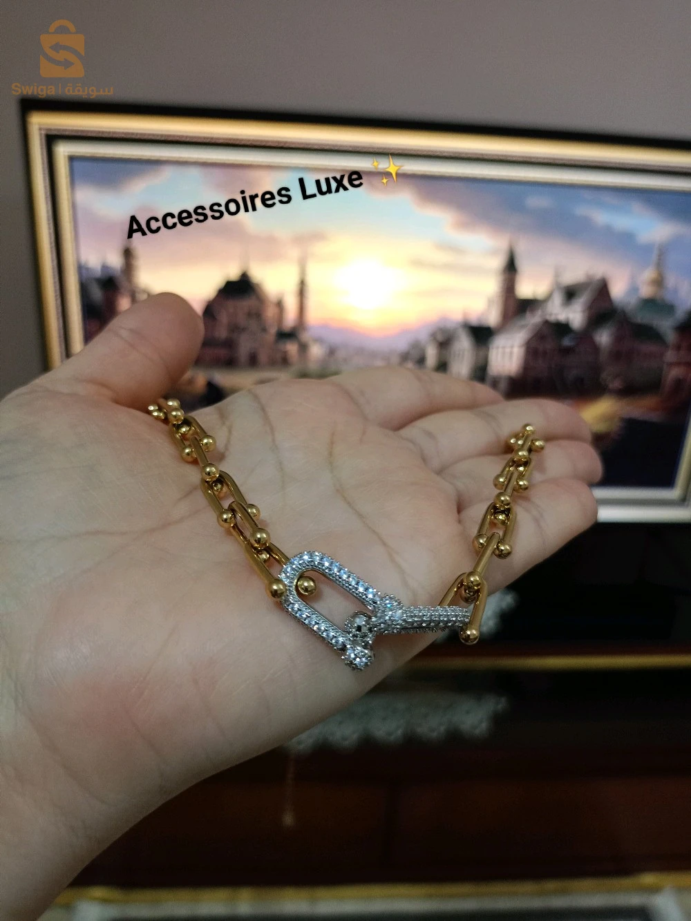 بارير تيفاني 👑 4 قطع
