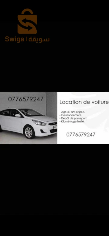 Location de voiture
