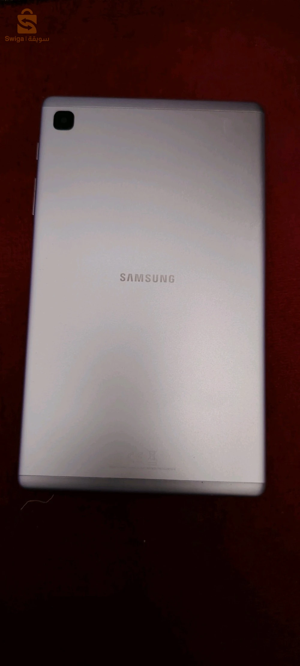 Tab A7 lite