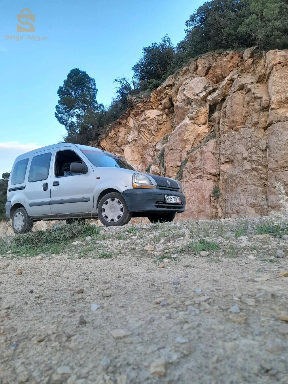 الحامة ولاية سطيف