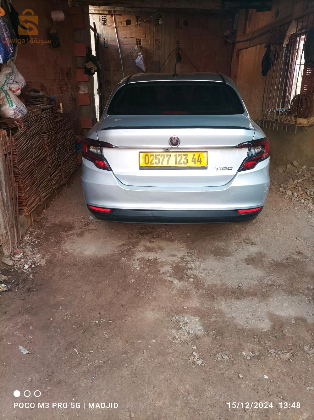 barkimadjid60@gmail.com