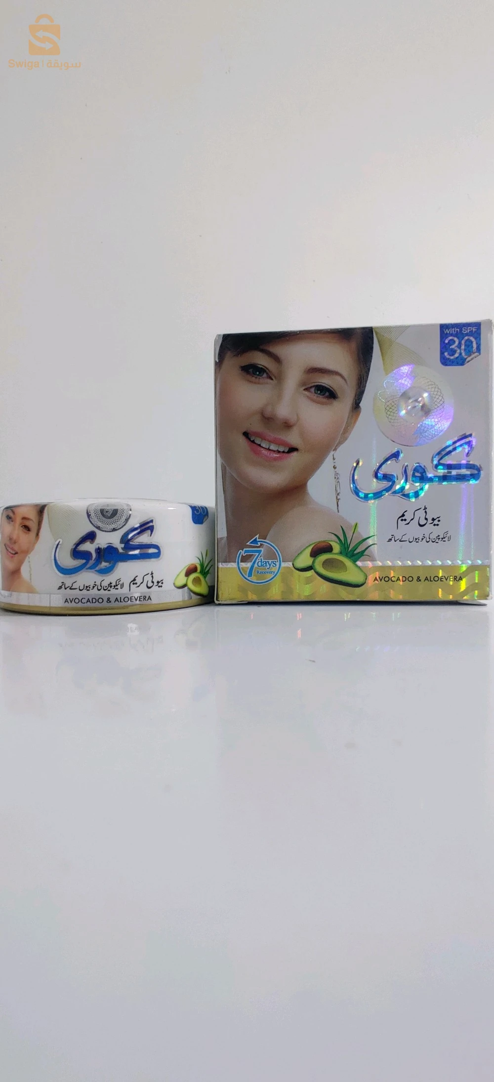 واقي شمس اصلي . غسول اصلي . كريمة اصلية