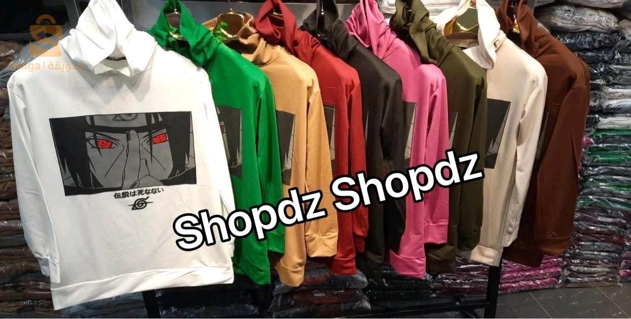 سلعة تركيا 🇹🇷
