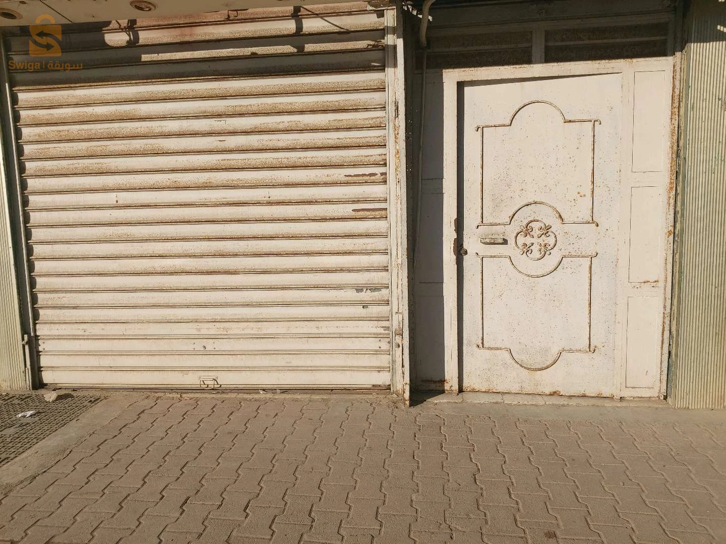 Vente magasin comercial