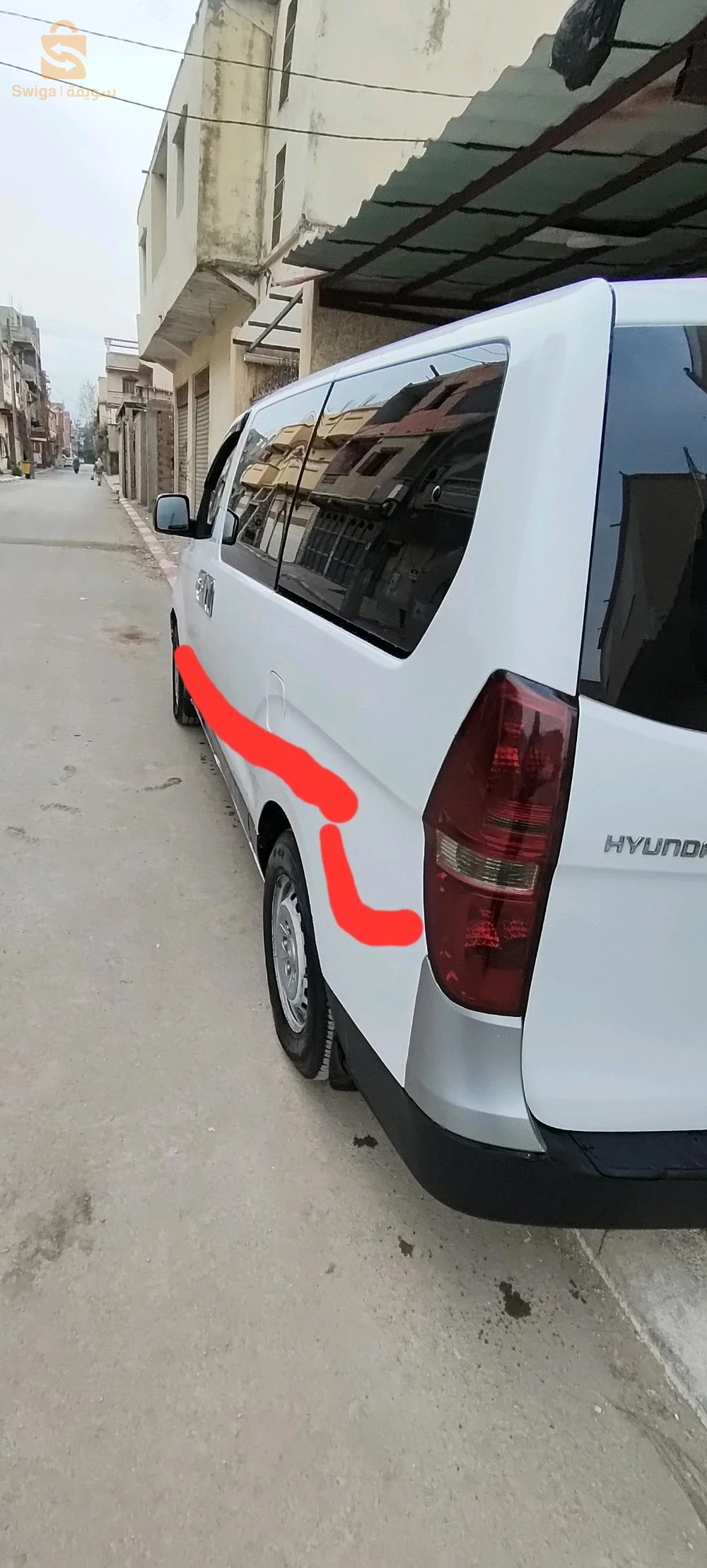 h1 شباب تاع خدمة