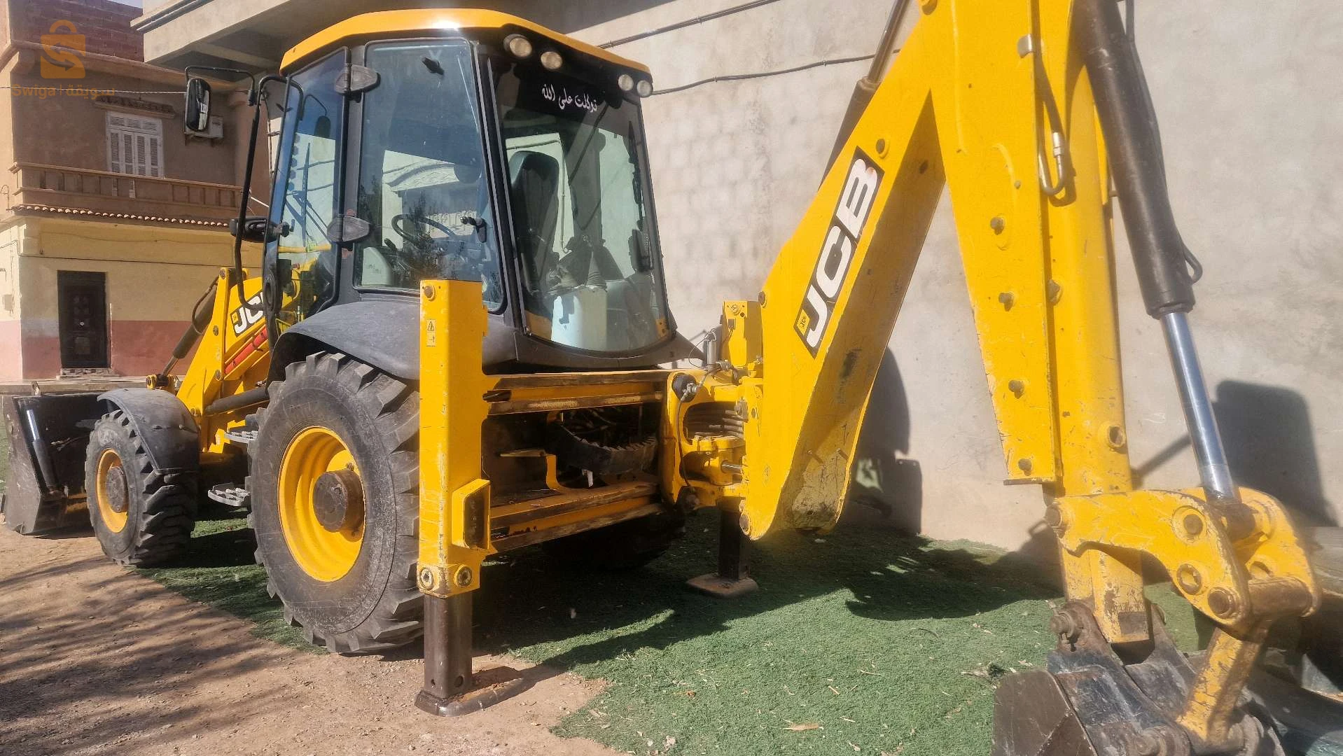 Jcb 3cx