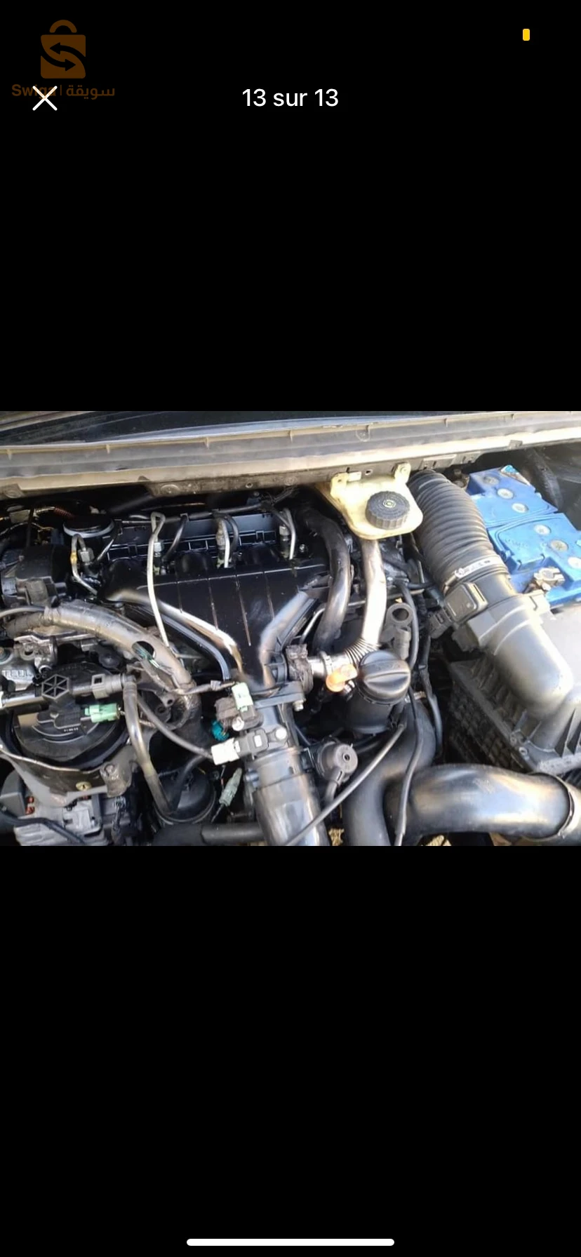 307cc