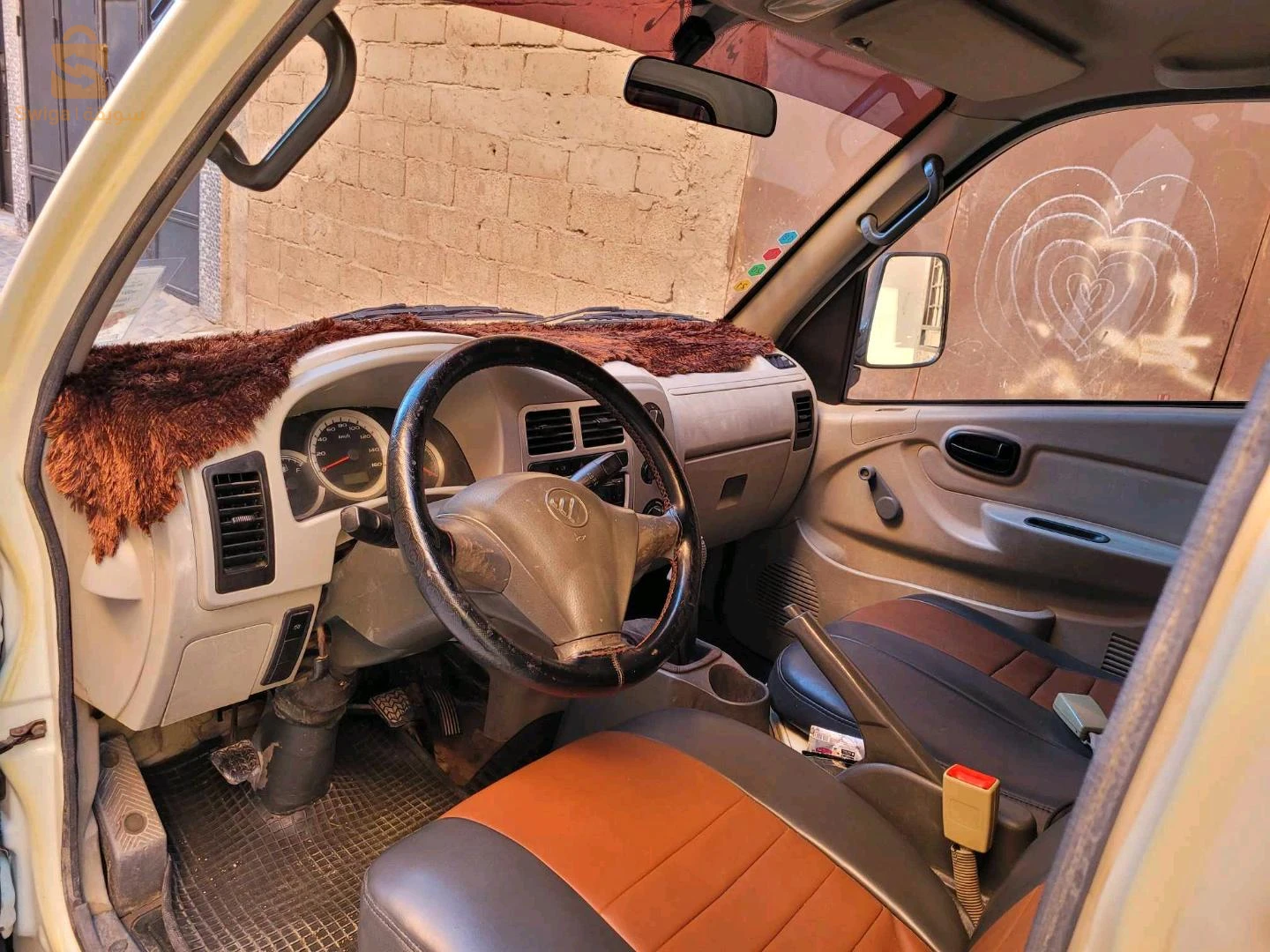 JMC VIGUS 2016 17 DJELFA