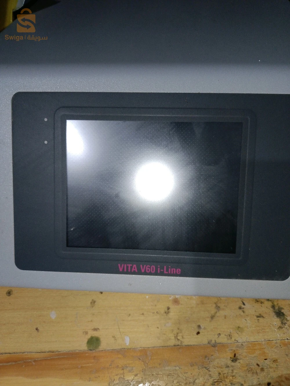 four céramique vita