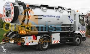 تنضيف وتطهير جميع قنوات الصرف الصحي 
0551.28.81.63