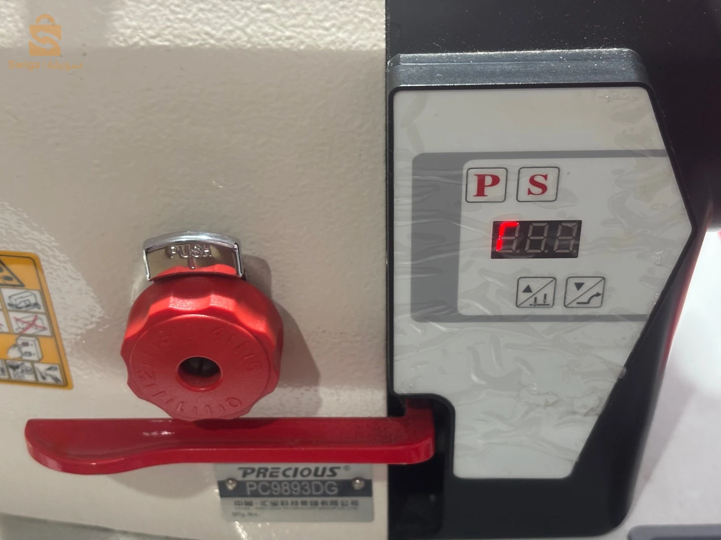 بيع مكينة خياطة في حالة جيدة جدا