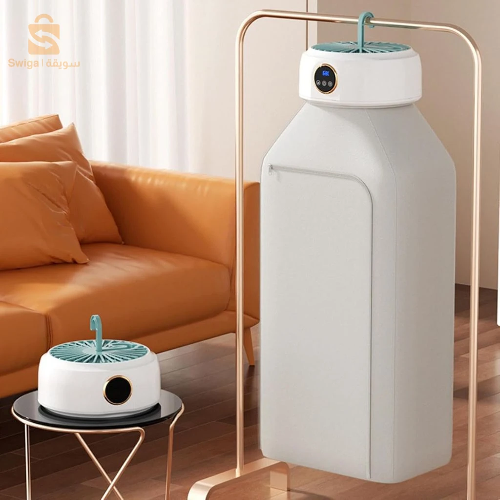 Sèche-linge Électrique Portable 600W – مجفف ملابس كهربائي محمول