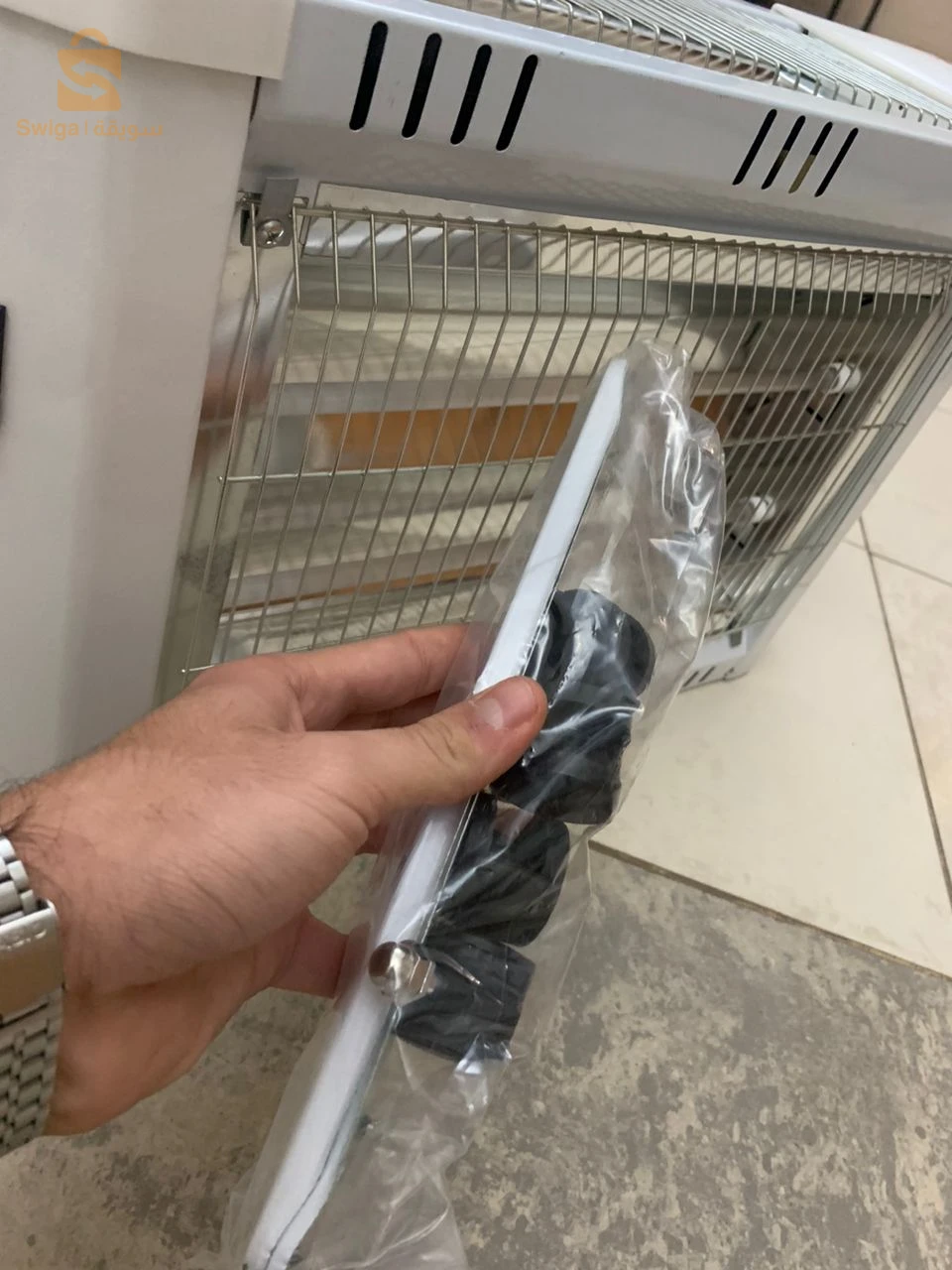 Kitchef Chauffage Électrique 3 Façades 2000W