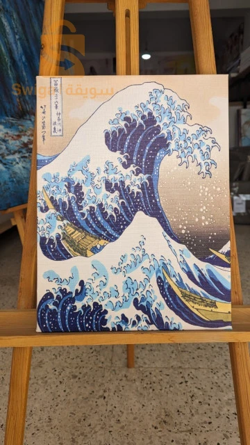 Tableaux Decoration Moderne Motivation