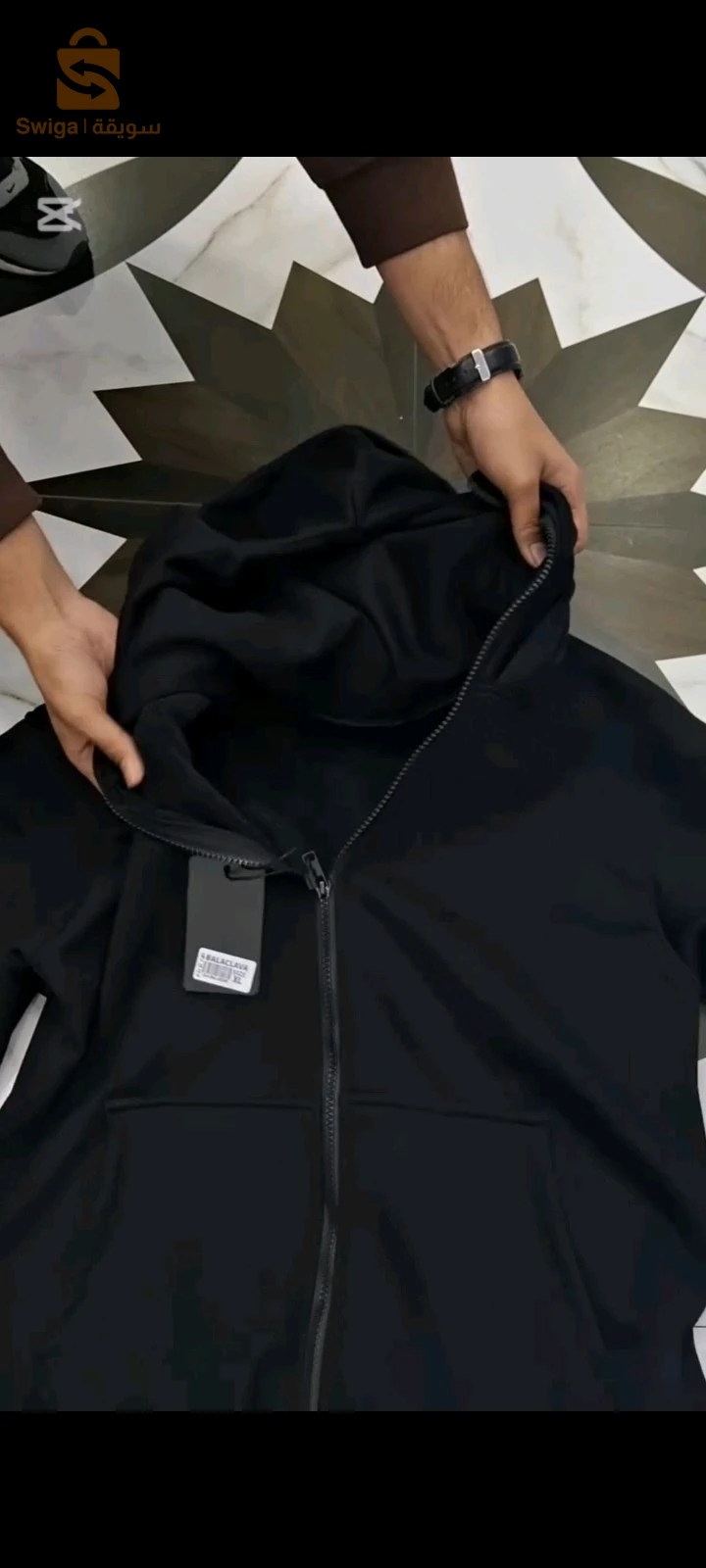 ninja hoodie